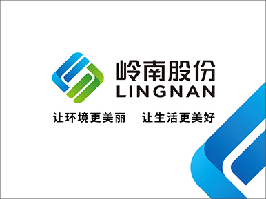 岭南股份企业宣传片
