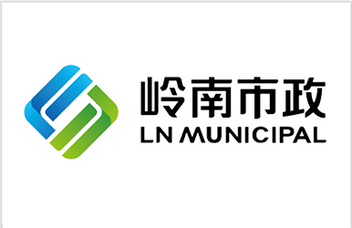 岭南市政集团logo