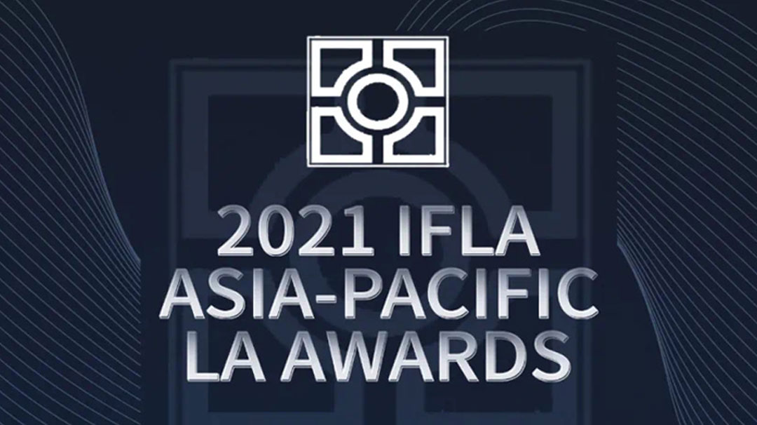 岭南设计联合体喜获2021IFLA国际奖3项大奖
