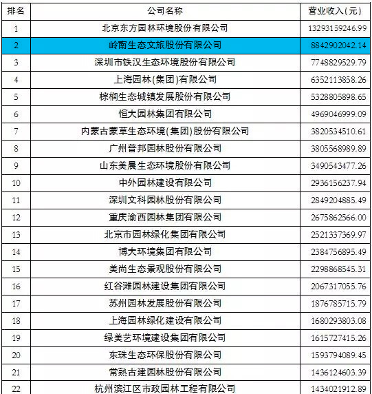 微信图片_20190621141826.jpg