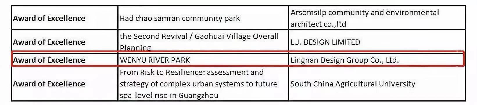 微信图片_20190902182055.jpg