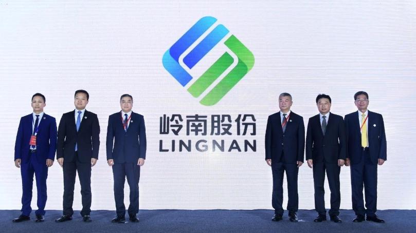 岭南股份