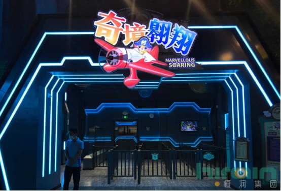 文化科技