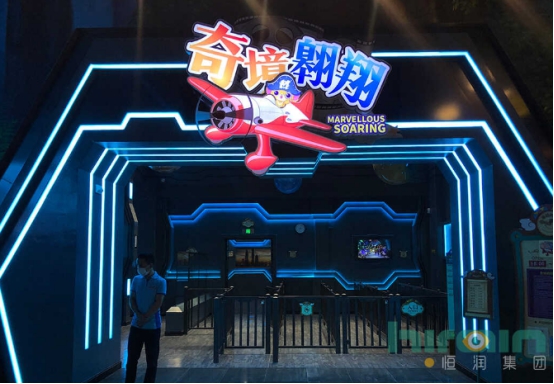 文化科技
