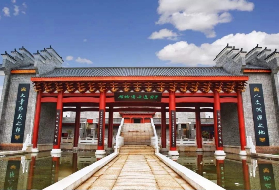 城市规划设计