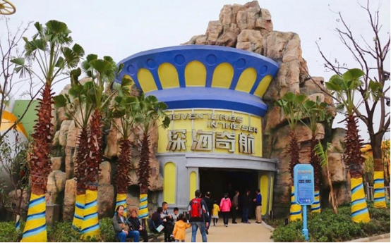 文化科技 文化科技