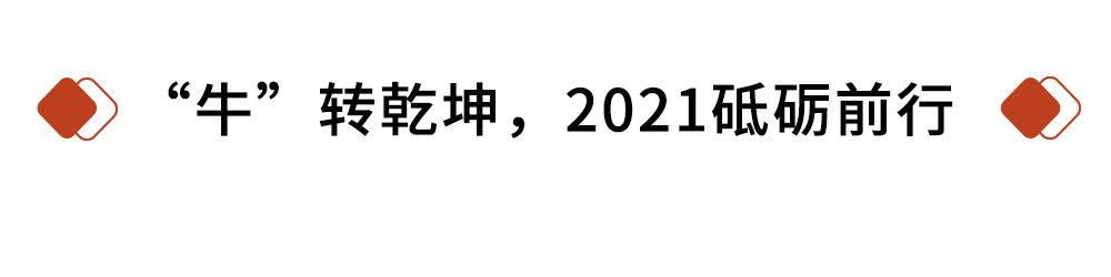 标题（红）.jpg