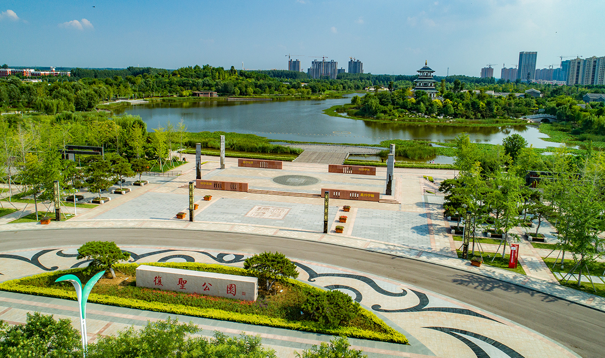 绿化养护 绿化养护