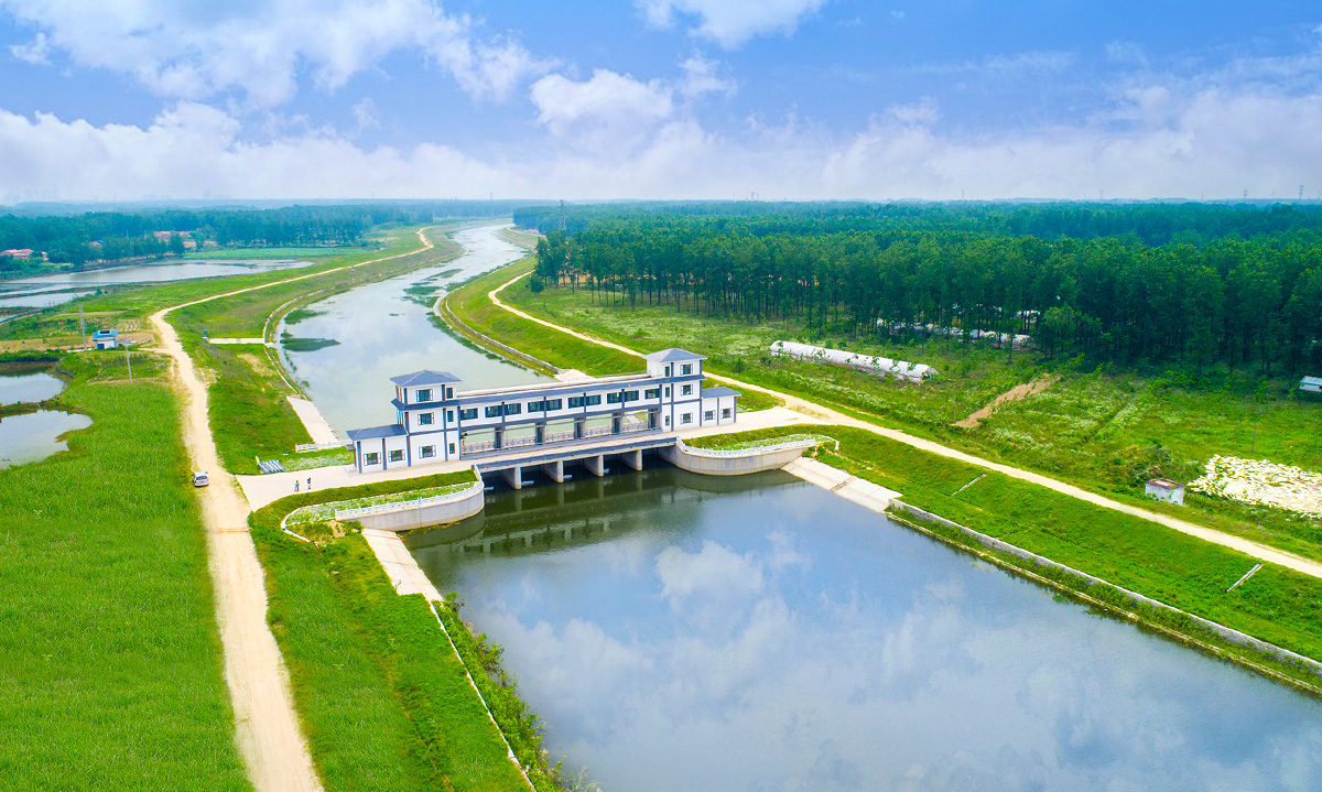 水土治理 水土治理