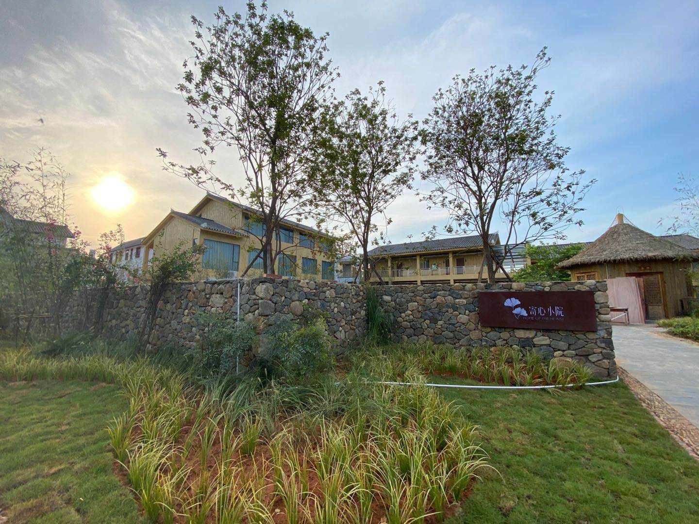 生态文旅 生态文旅