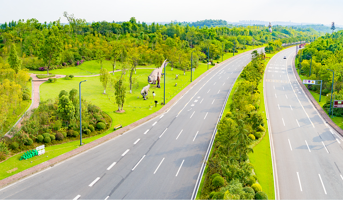 道路景观