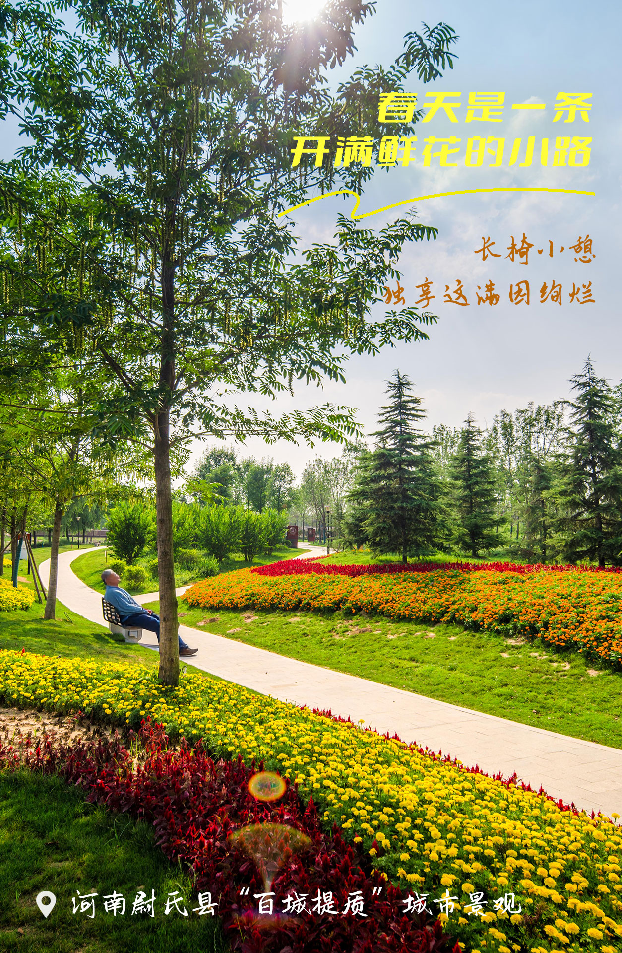 百城.jpg