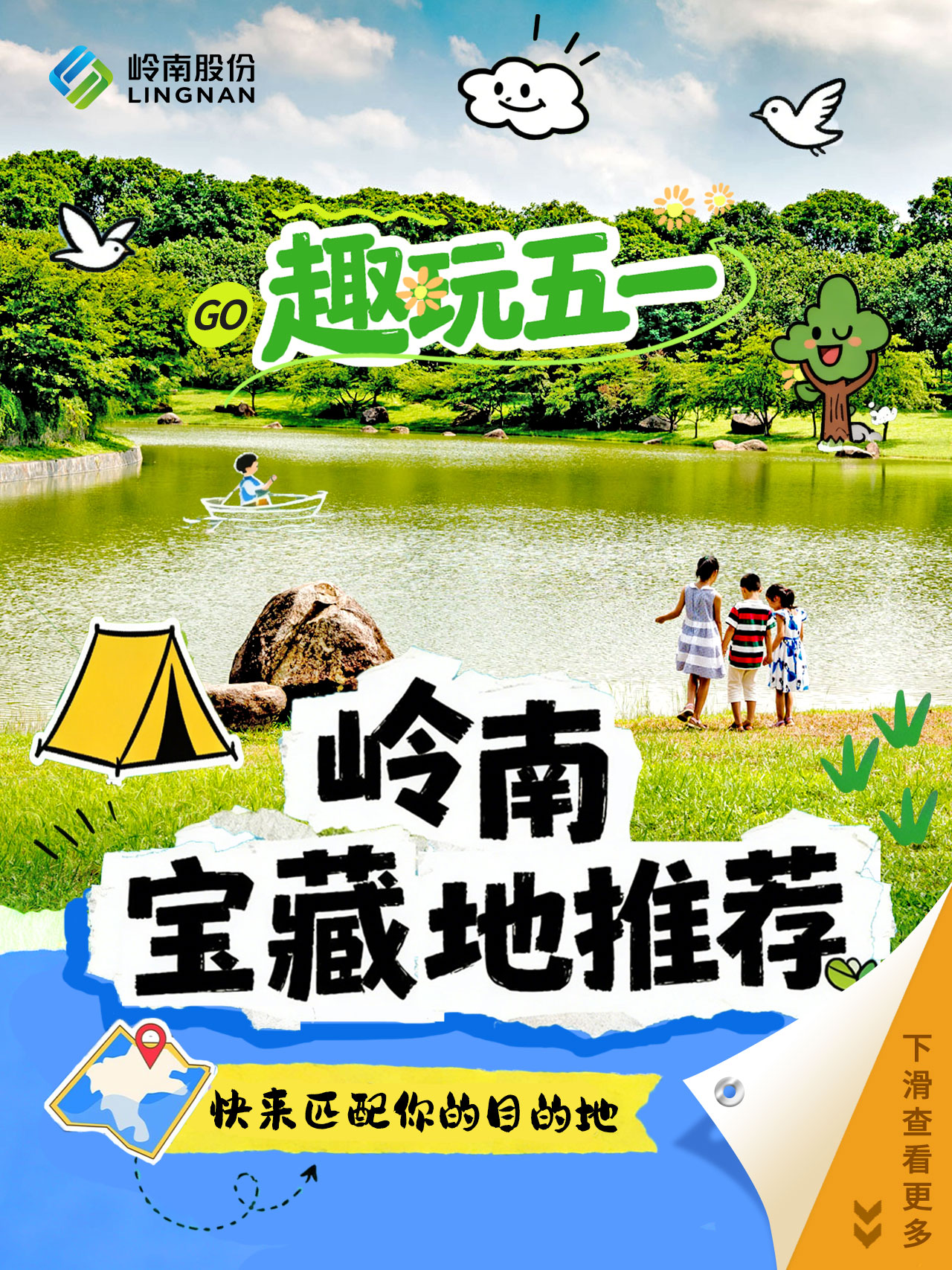 封面.jpg