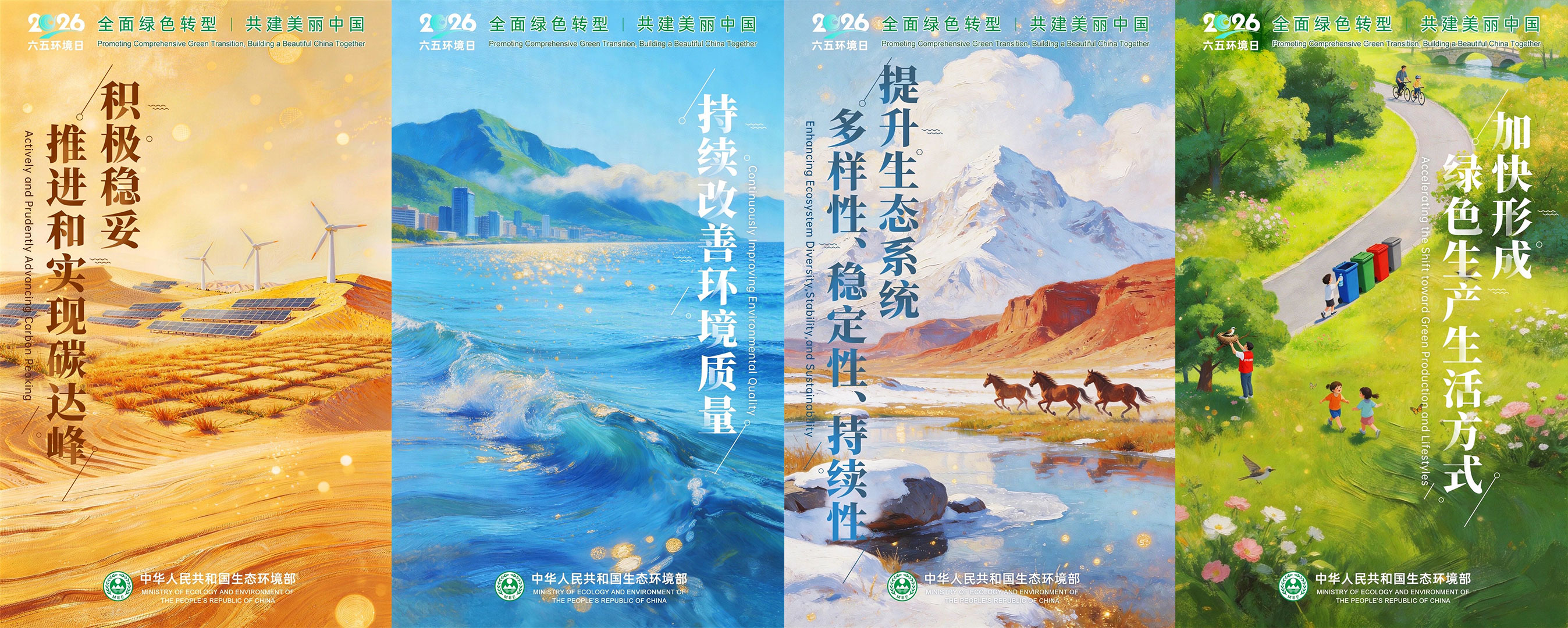 未标题-1.jpg 未标题-1.jpg